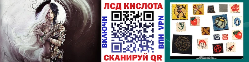 МЕГА как зайти  Красный Сулин  Марки N-bome 1,5мг  что такое  