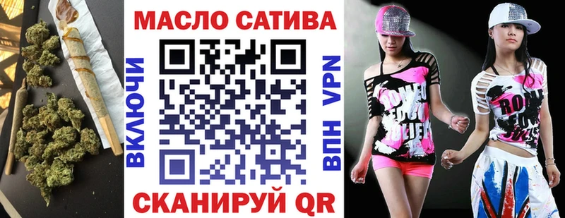 Дистиллят ТГК вейп с тгк  цены   Красный Сулин 